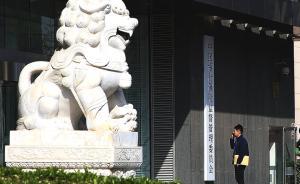银保监会正式挂牌：一季度银行保险业运行稳健、开局良好