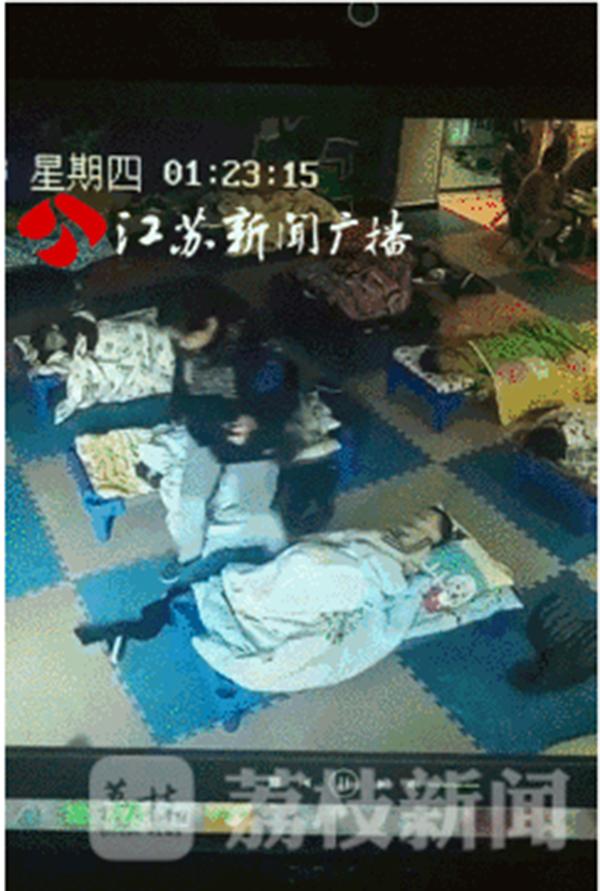 南京涉虐童幼师被拍到掌掴至少5名幼儿,有十余