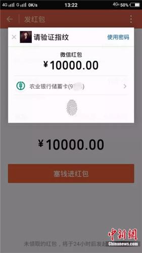 20180519125903182.jpg