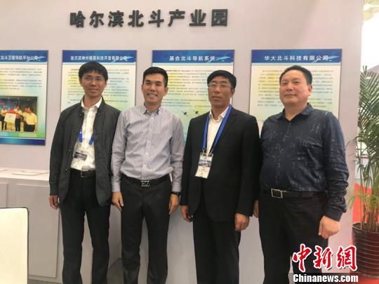 中国首个稻米北斗监管质量追溯体系落户哈尔滨