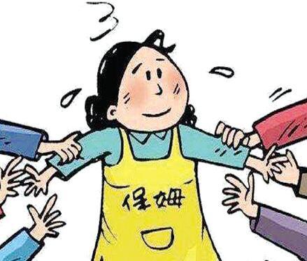 性感保姆_保姆月收入