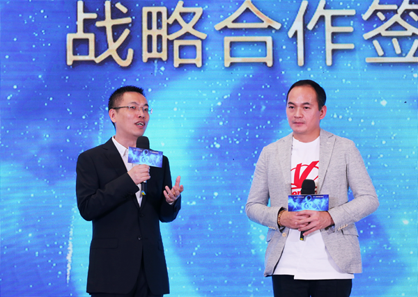 浙江广电集团与腾讯音乐娱乐集团三年之约揭秘