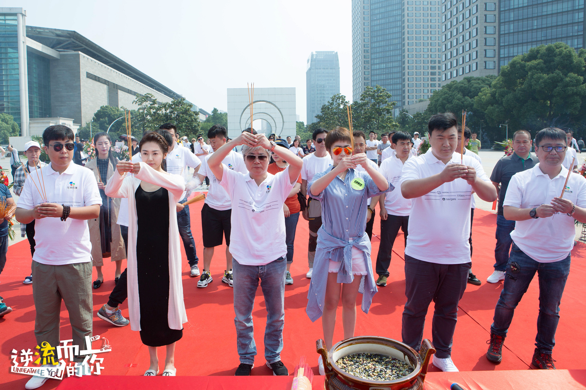 《逆流而上的你》开机 马丽惨当妈演绎女性