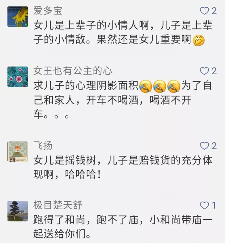 20180610101423816.png