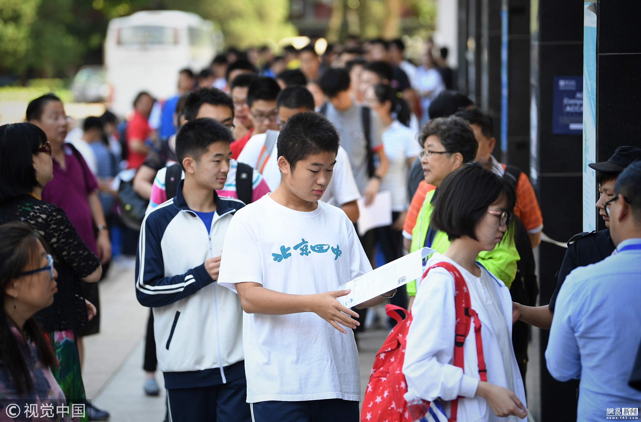 British Council北京雅思机考考点嘉华世达考场介绍和近期考试安排