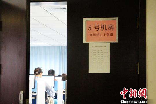 山东2018年高考阅卷219.4万份 评卷人员结构更趋优化