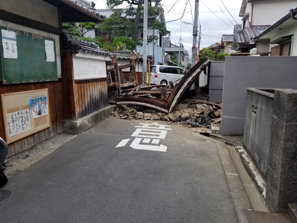 日本福岛近海发生7.3级地震 已致50余人受伤|日本|福岛-滚动读报-川北在线