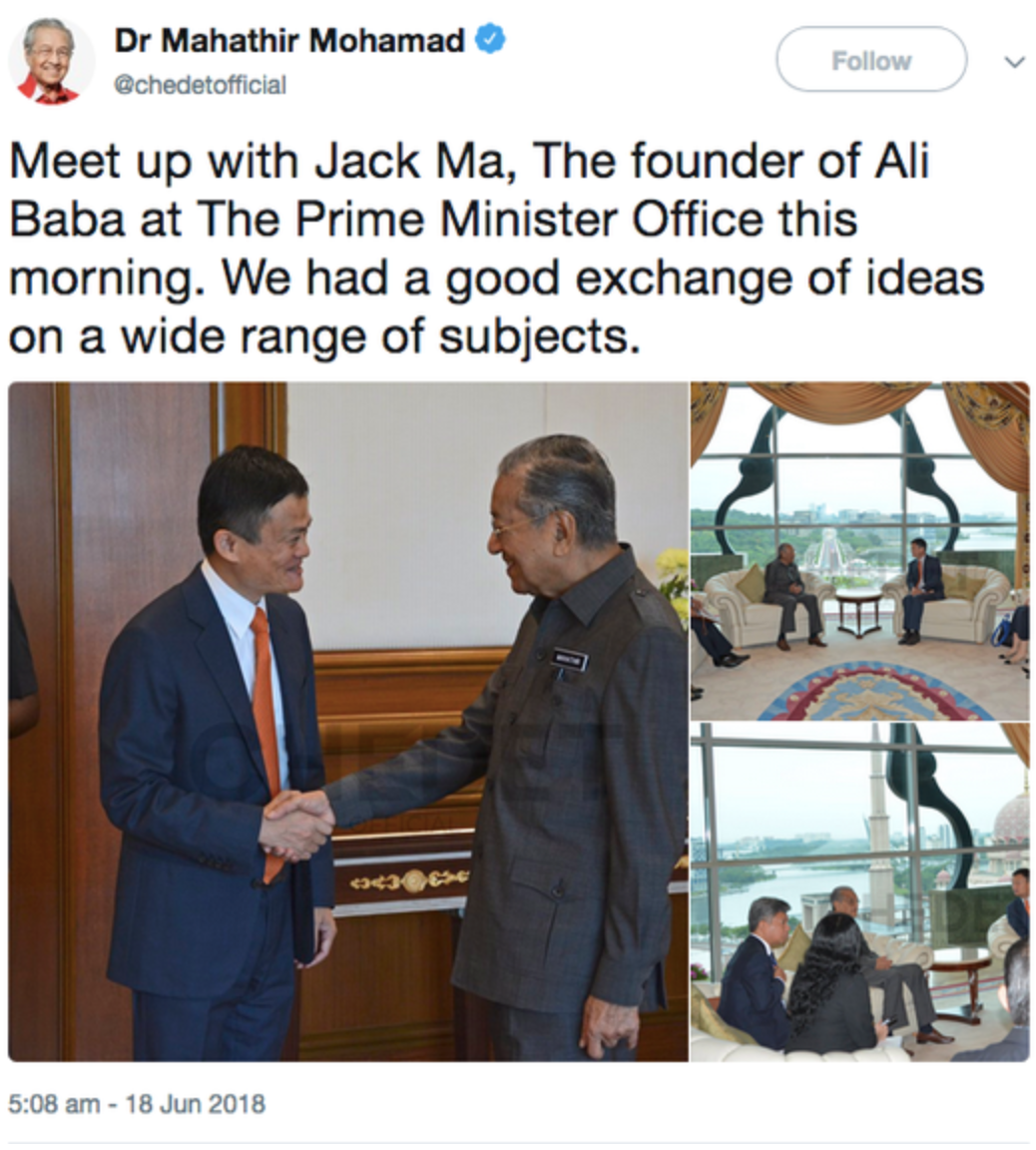 云承诺:帮马来西亚中小企业受惠于中国方案