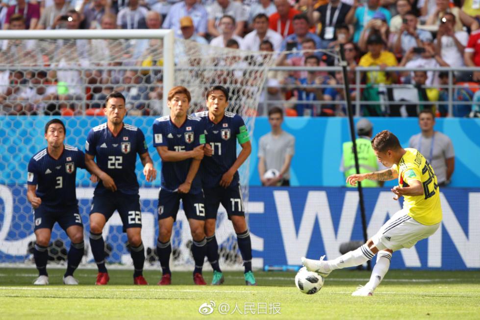 2018世界杯首例红牌!日本2-1战胜冤家哥伦比