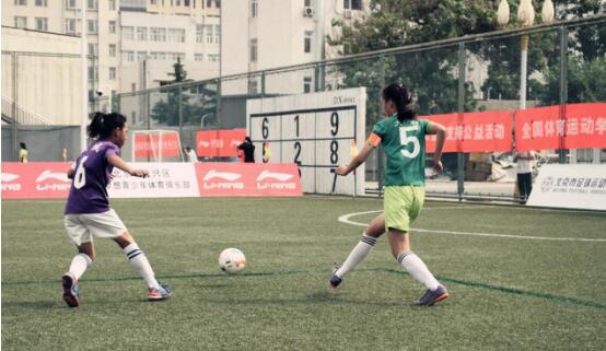 中国足球发展基金会杯中国城市少儿足球联赛