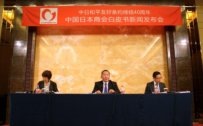 2018年日本经济_2018年日本经济及资产展望(3)