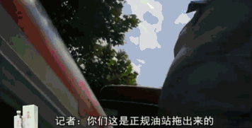 356_181gif 动态图 动图