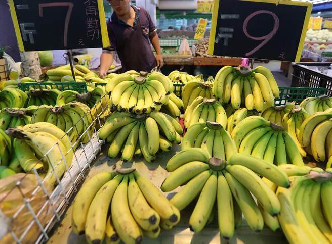 香蕉拍卖价曝光 台湾农委会被指打压农民最大