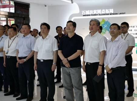 国务院扶贫办“互联网+”社会扶贫工作现场推进会在江西赣州成功召开