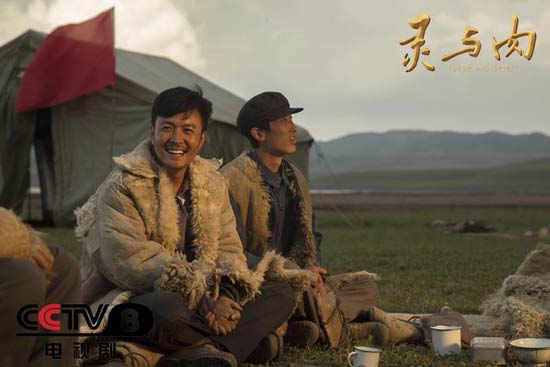 《灵与肉》收视率超世界杯 于小伟演绎经典人物