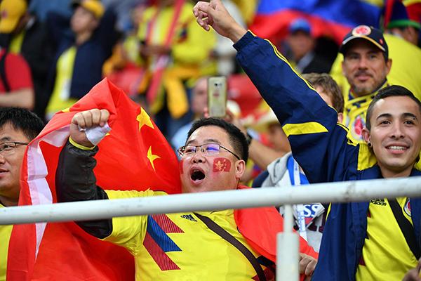 中国球迷去俄罗斯看世界杯花多少钱:一周5万是标配