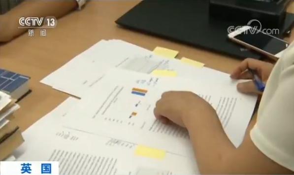 重生之跨国巨头_跨国服务收入(3)