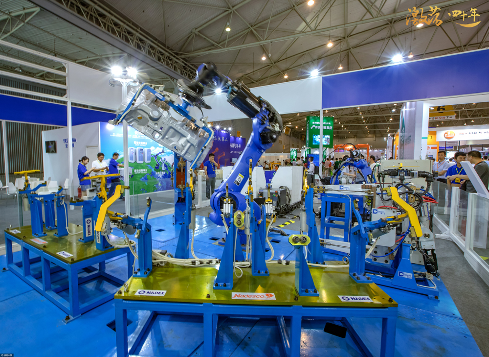 gdp增速_2018年成都市gdp