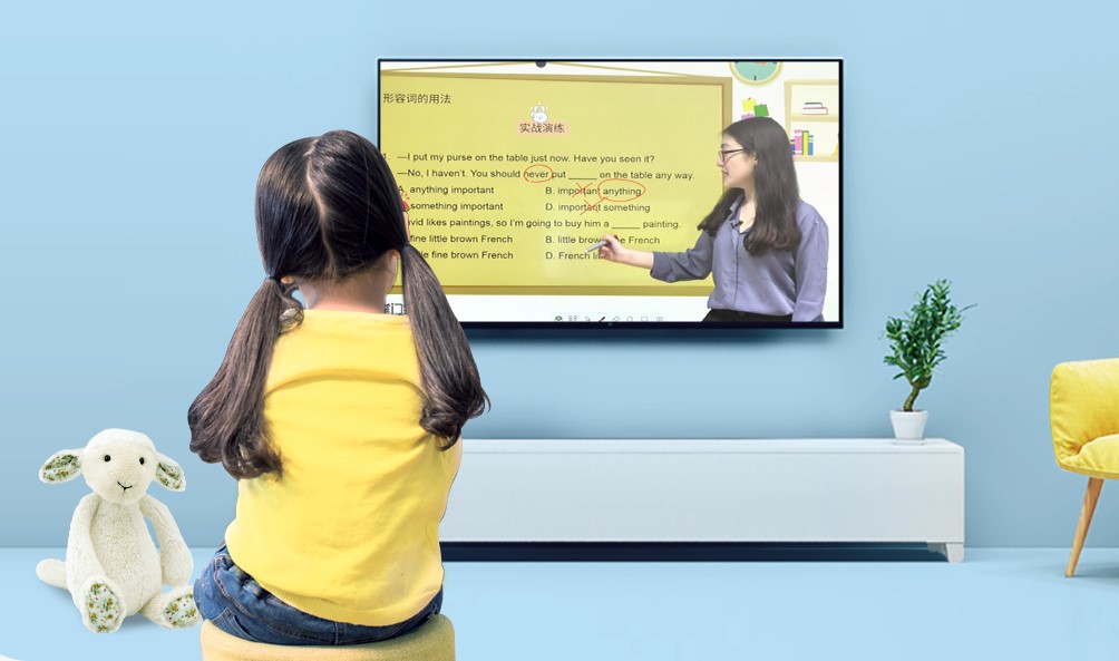 爱奇艺电视果AI+投屏 打开儿童在线教育新窗