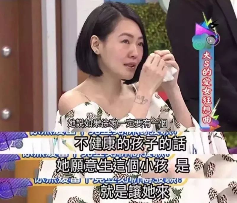 姊妹俩视频 20180730092617280.jpeg