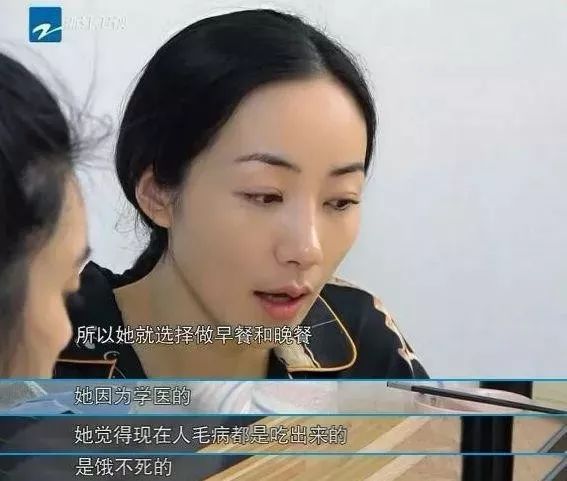 自律女性视频 20180730092957865.jpeg