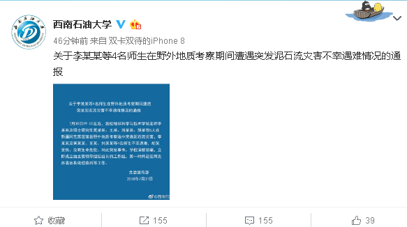 20180801011502161.png