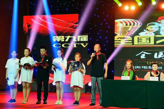 �ھŽ�CCTVȫ�����յ��Ӵ���ȫ���ܾ����ھ�¡�ؾ���