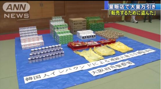 韩国共计人口_韩国人口