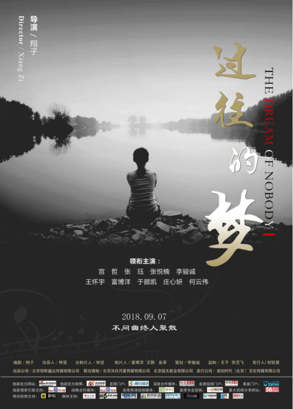 20180813032719236.png