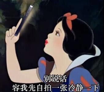怎么唱歌才甜 20180815123616810.jpeg