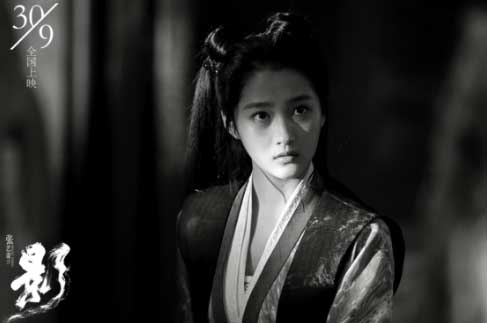 张艺谋新片《影》发布关晓彤“玩泥巴”角色特辑