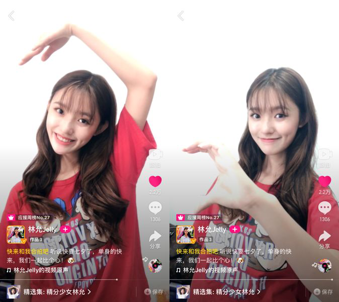 20180817104234530.png