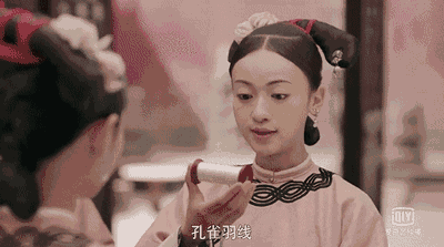 从《延禧攻略》中看清代服饰究竟有多美