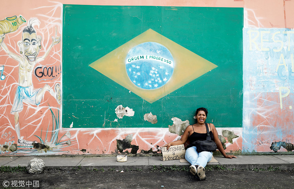 2018经济危机破产_2018 2019世界将发生一场震惊世界的经济危机然后中国强势崛起(2)