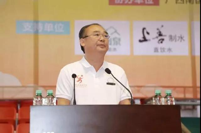 庆祝广西壮族自治区成立60周年2018年北部湾