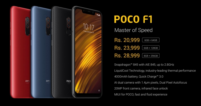 小米发布全球最便宜骁龙845手机 Poco系列首