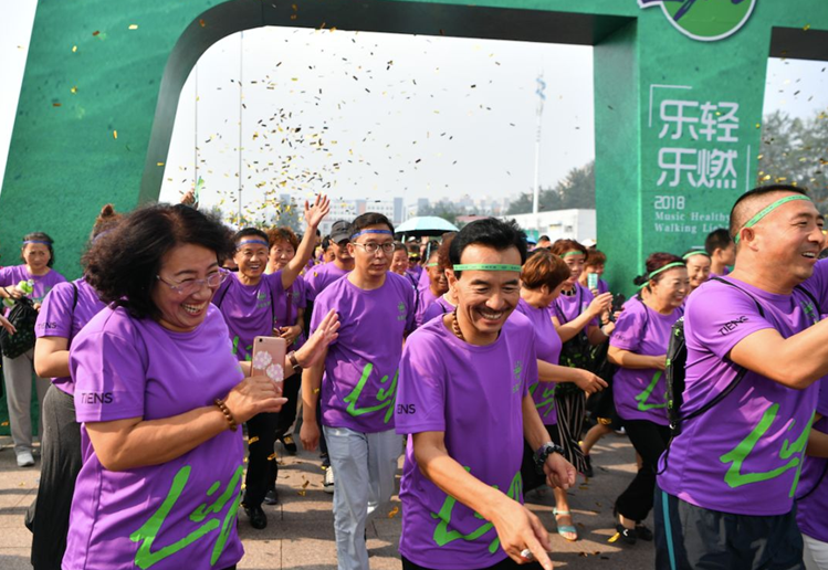 “乐轻乐燃”音乐节天津举行：走出负能量，倡健康生活