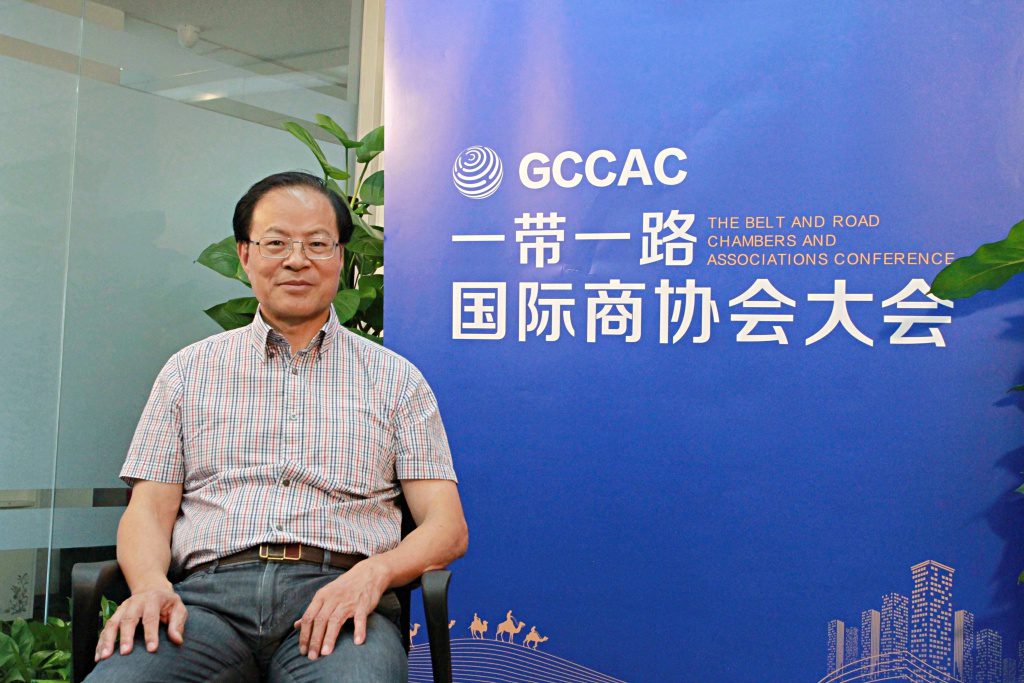 2018上海民营经济_上海易贝籽健康公司联合协办2018中国民营经济华西峰会(2)