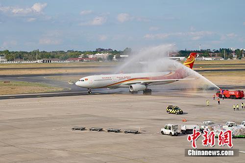 海航北京-柏林直飞航线庆祝开航十周年