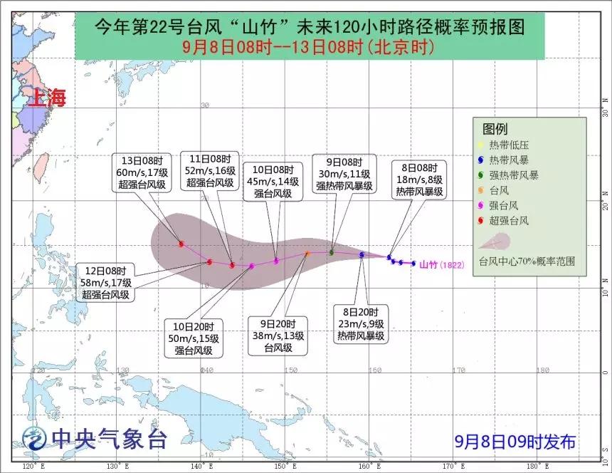 今年第22号台风山竹生成,这个台风的名字是