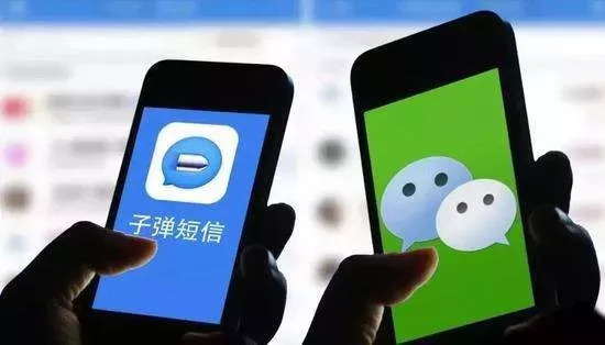 腾讯云平台部_腾讯 支付部 理财中心_腾讯投资部