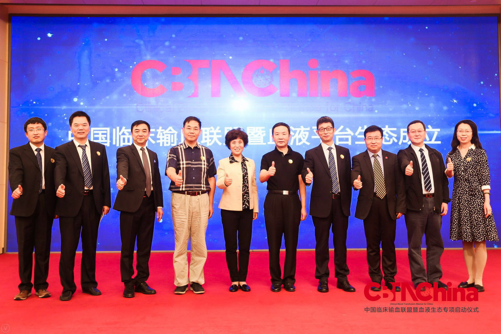 数字产业联盟_智能数字家电产业联盟_全国数字经济产业联盟