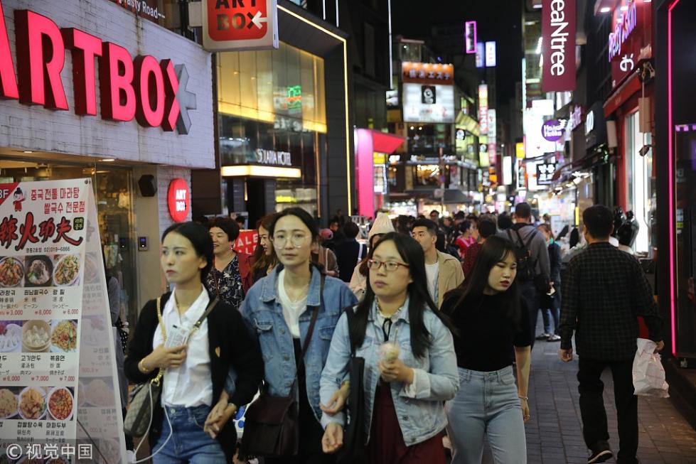 韩国乐天瞄准中国游客 免税店今年销售额或历