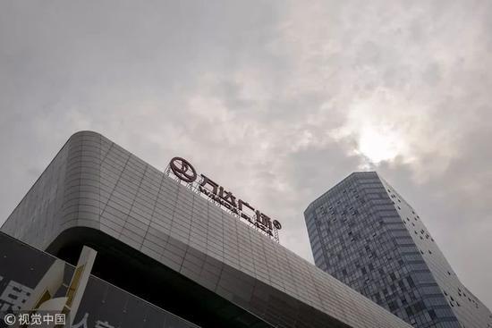 18日经济半小时_CCTV 2经济半小时4月18日网贷报道(2)