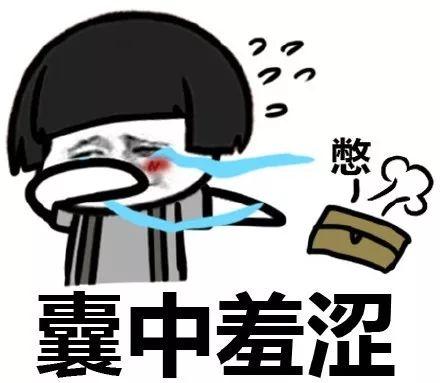 20181023010845553.jpg