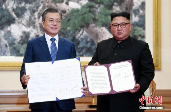 《9月平壤共同宣言》29日刊登于韩政府公报 当天生效