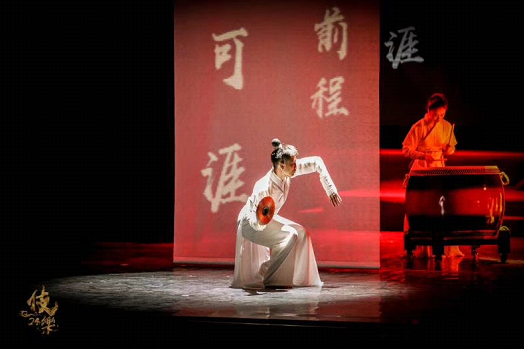 《伎乐·24》亮相上海国际艺术节演出交易会