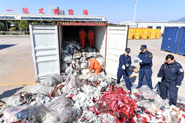 英媒:中国洋垃圾禁令重塑全球废品贸易