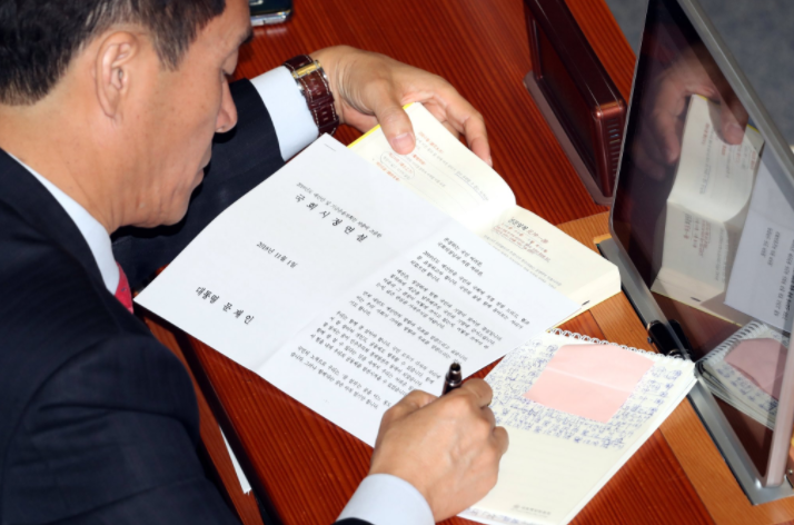 微信截图_20181102092328.png