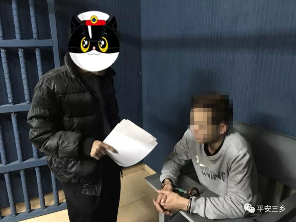 卧底保姆与人合谋偷雇主财物 用苦肉计被抓获刑
